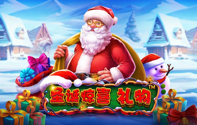 问鼎娱乐app