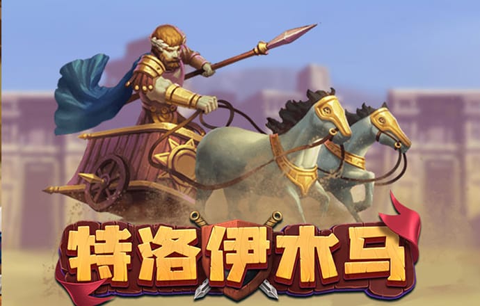 皇冠体彩app官网