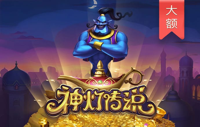 三亿体育app官方网站