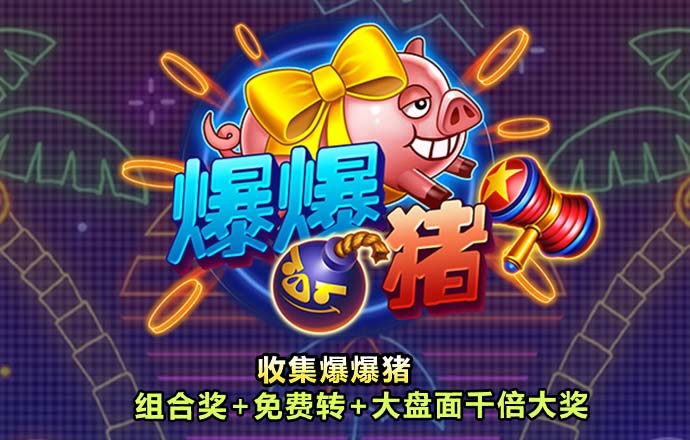澳门一码一肖一特一中
